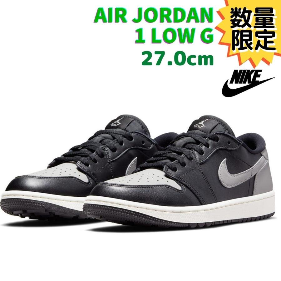 ナイキゴルフ エアジョーダン1 シャドウ 27 0cm ゴルフシューズ N Aj1 Shadow Dd 27 Import Sports インスポ 通販 Yahoo ショッピング