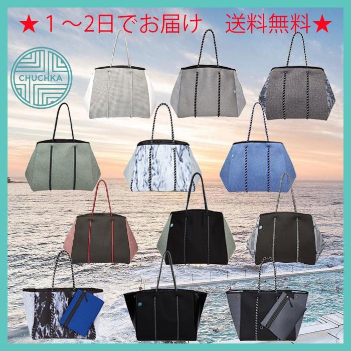 ☆チャチュカ Chuchka ネオプレン トートバッグ マザーズバッグ
