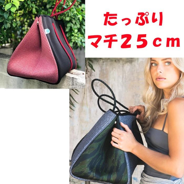美しい手織り☆AUS発☆CHUCHKA☆ポーチ付ネオプレントートバッグ 美しい手織り☆AUS発☆CHUCHKA☆ポーチ付ネオプレントートバッグ