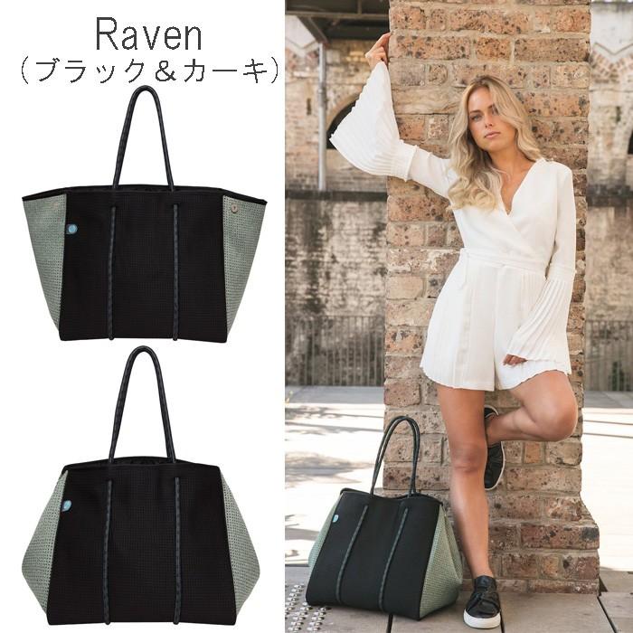 美しい手織り☆AUS発☆CHUCHKA☆ポーチ付ネオプレントートバッグ