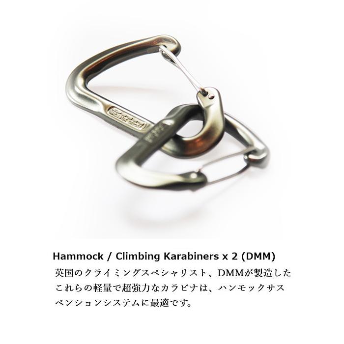 DD Hammocks DDハンモック コンプリート ウーピー DD Hammocks DDハンモック コンプリート ウーピー