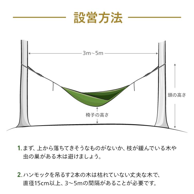 DD Hammocks DDハンモック DDフロントラインハンモック 蚊帳付き DD Hammocks DDハンモック DDフロントラインハンモック 蚊帳付き