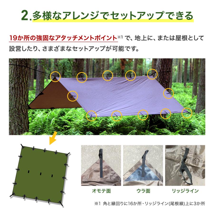 DD Hammocks DDハンモック DDタープ 3m x タープテント 日よけ DD Hammocks DDハンモック DDタープ 3m x タープテント 日よけ
