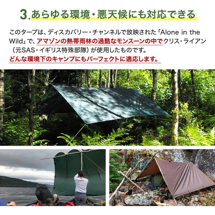 DDハンモック DDタープ 3m x 3m タープテント 日よけ シェード サンシェード テント おしゃれ Tarp DD Hammocks  ddハンモック ddタープ 送料無料