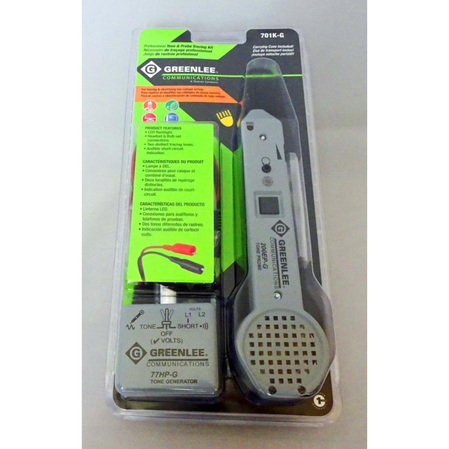 TEMPO テンポ Greenlee グリーンリー 701K-G Tempo 701K-G Tone & Probe Kit