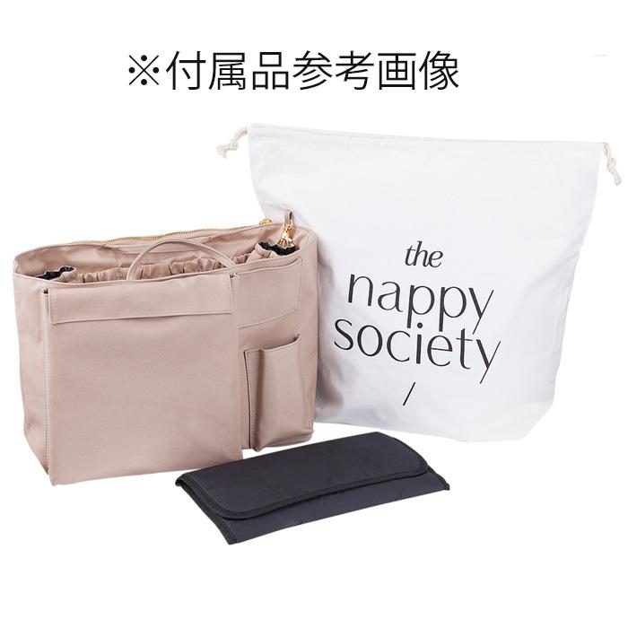 ☆ナッピーソサエティー The Nappy Society バッグインバッグ