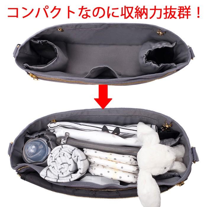 ☆ナッピーソサエティー The Nappy Society ベビーカー用