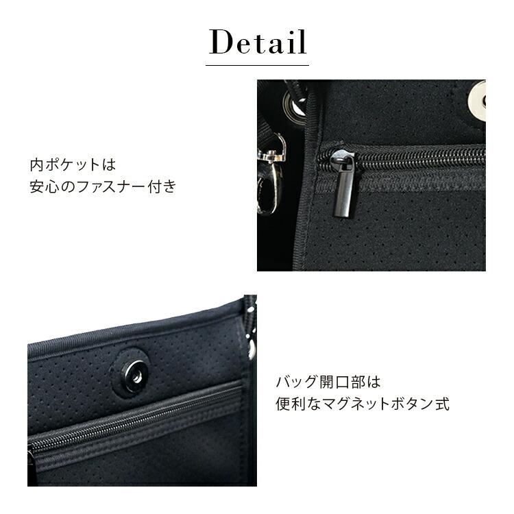 Willow Bay（ウィローベイ） 日本公式販売店 ネオプレン トートバッグ