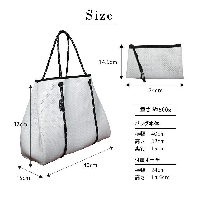 Willow Bay（ウィローベイ） 日本公式販売店 ネオプレン トートバッグ