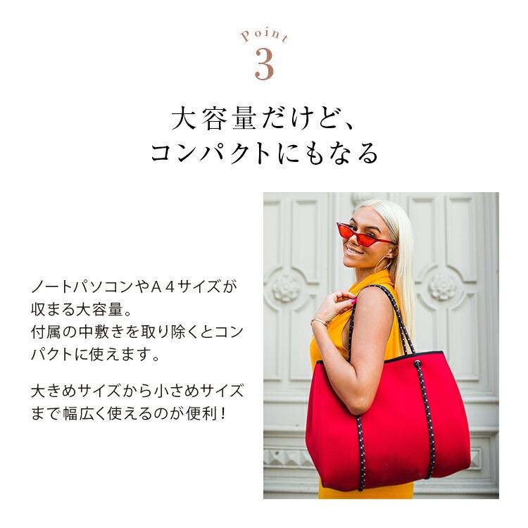 Willow Bay（ウィローベイ） 日本公式販売店 ネオプレン トートバッグ