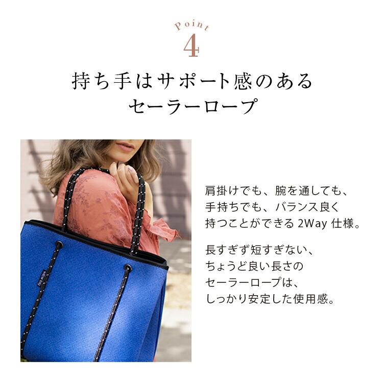 Willow Bay ウィローベイ willow bay 日本公式販売店 ネオプレン