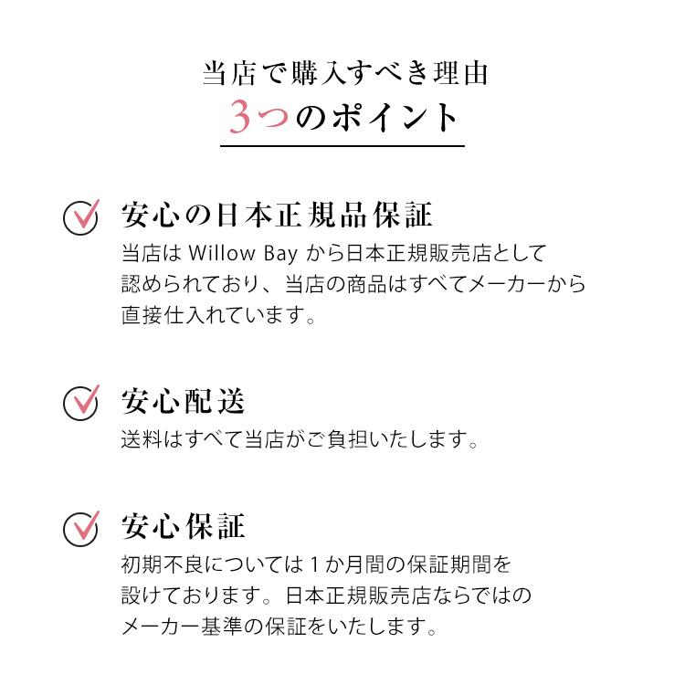 ウィローベイ ミニ willow bay 日本公式販売店 ネオプレン トートバッグ ファスナー タイプ マザーズバッグ 洗える willowbay 送料無料 | Willow Bay | 15