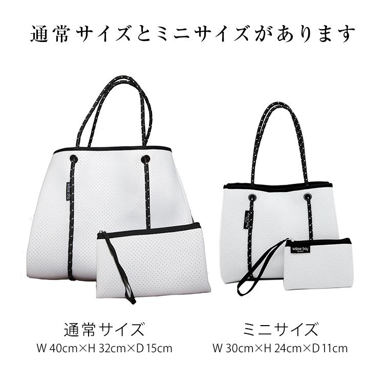 Willow Bay ウィローベイ ミニ willow bay 日本公式販売店