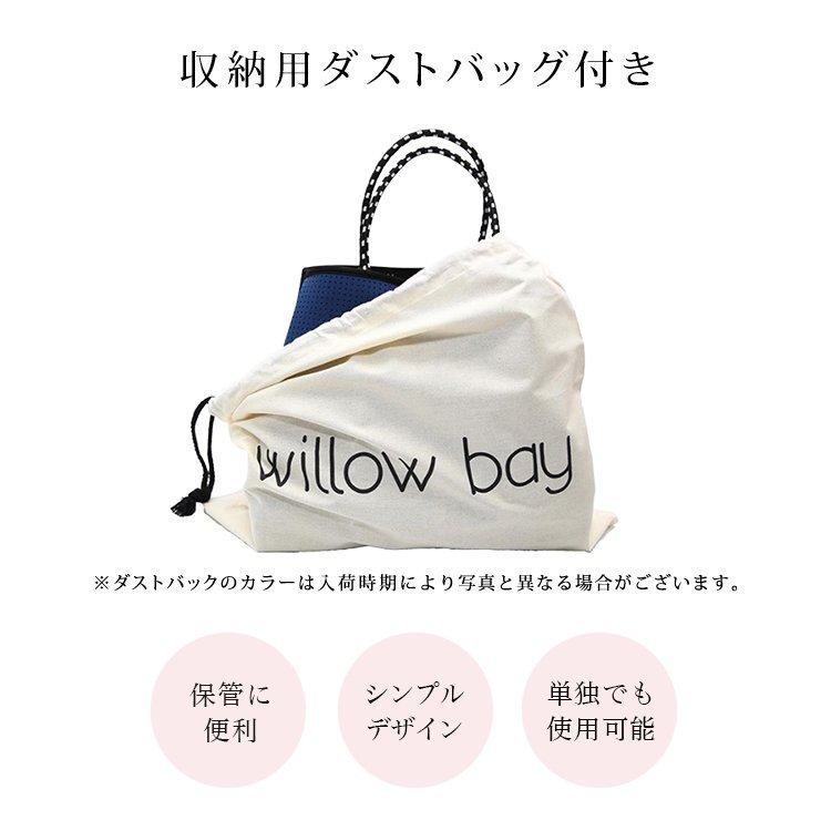 ウィローベイ willow bay 日本公式販売店 ネオプレン トートバッグ ファスナー タイプ マザーズバッグ 洗える willowbay 送料無料 父の日｜import-freak｜11