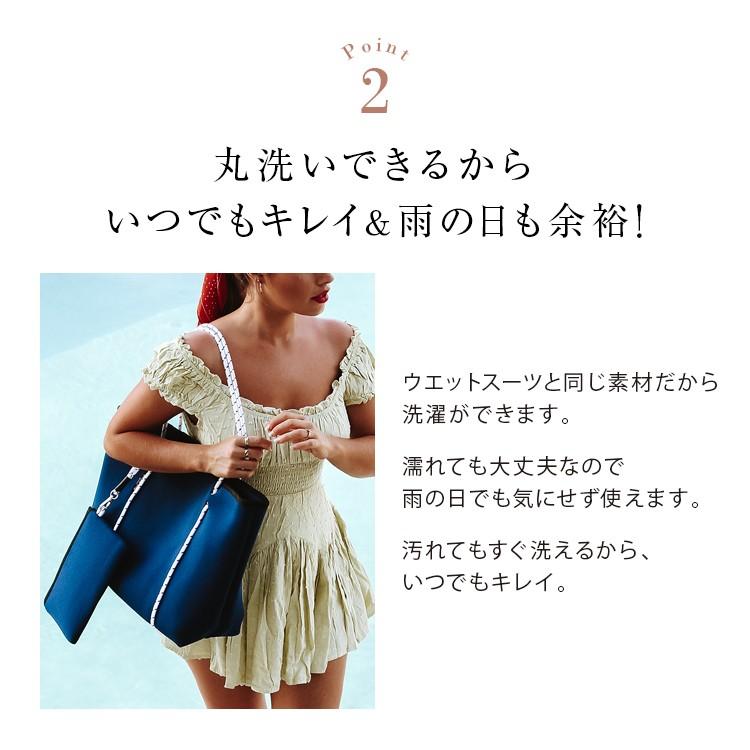 Willow Bay（ウィローベイ） 日本公式販売店 ネオプレン トートバッグ