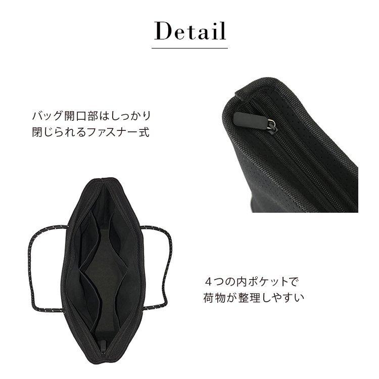 Willow Bay（ウィローベイ） 日本公式販売店 ネオプレン トートバッグ