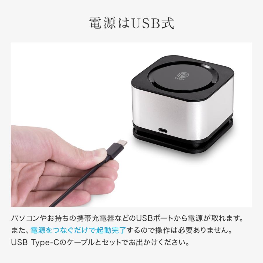 空気清浄機 小型 フィルター交換なし 光触媒 AIRbox ウイルス除去 除菌
