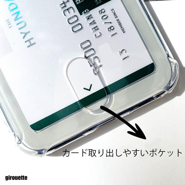 iPhone16 ケース クリア iPhone15 14 13 12 mini 11 Pro Max SE3 SE2 第3 第2 世代 XR XS アイフォン アイホン スマホ 携帯 ケース 透明 韓国 | iPhone SE（第2世代） | 02