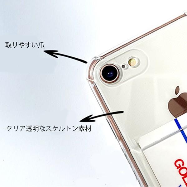 iPhone16 ケース クリア iPhone15 14 13 12 mini 11 Pro Max SE3 SE2 第3 第2 世代 XR XS アイフォン アイホン スマホ 携帯 ケース 透明 韓国 | iPhone SE（第2世代） | 03