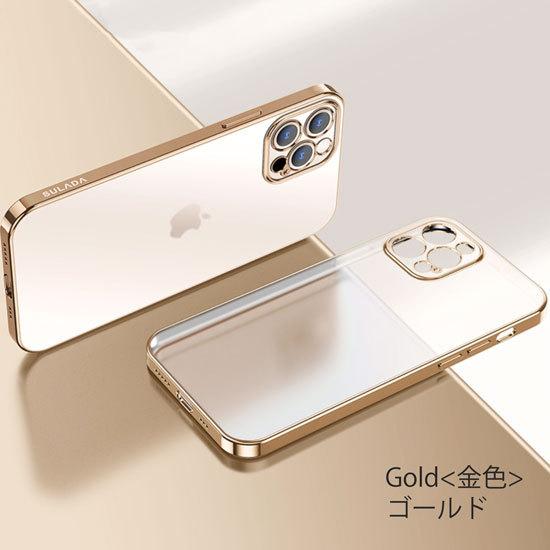 Iphone ケース 韓国 流行り Iphone13 Pro Iphone13 Mini スマホ 携帯 ケース カバー おしゃれ カメラ保護 レンズ保護 バンパー風 Qi充電 海外 クリア 透明 Ysc300 Iphone13ケース携帯スマホカバーのik 通販 Yahoo ショッピング