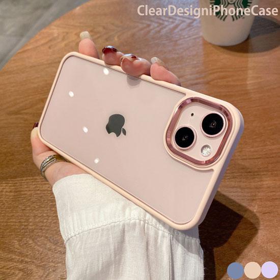 スマホカバー　se2 Amazon.co.jp: 仮面ライダー スマホ ケース iphone se2/se3/7/8携帯