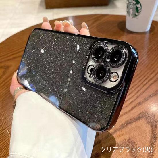 iPhone ケース 韓国 流行り iPhone 14 13 12 Pro Max SE3 SE2 8 スマホ 携帯 アイフォン アイホン ケース カバー おしゃれ かわいい ラメ グリッダー キラキラ｜import-k｜09