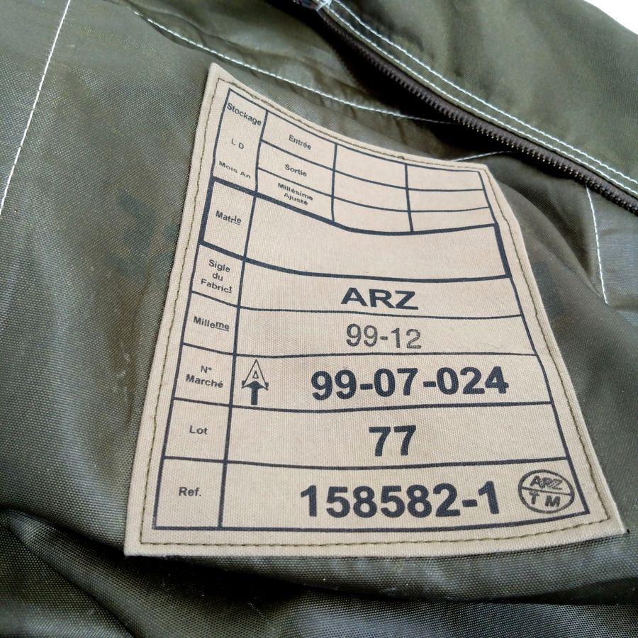 【国産】 DEADSTOCK FRANCE AIR FORCE PARATROOPER BAG（ デッドストック フランス エアーフォース パラシュートバッグ 4） 【W2552309404】(13090円)