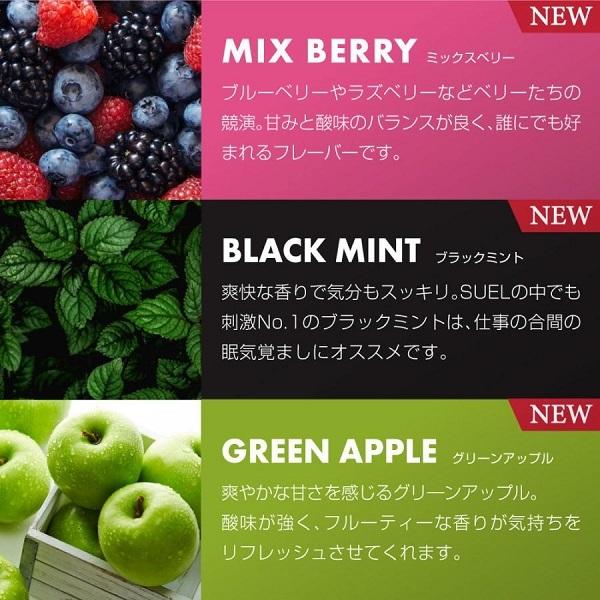 SUEL スエル 使い捨て 電子タバコ ベイプ ケース付リキッド 本体 タール ニコチンなし シーシャ 爆煙 種類 ランキング コンビニ |  | 10