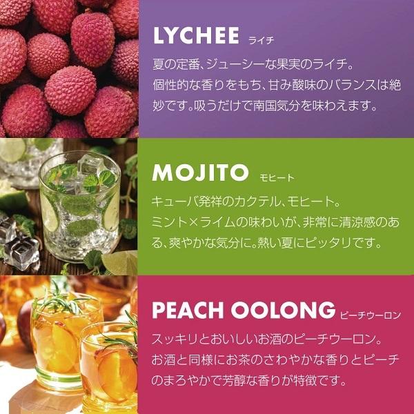 SUEL スエル 使い捨て 電子タバコ ベイプ ケース付リキッド 本体 タール ニコチンなし シーシャ 爆煙 種類 ランキング コンビニ |  | 11