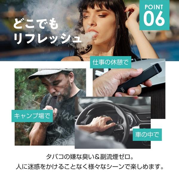 2本セット SUEL スエル 使い捨て 電子タバコ タールなし 2本セット SUEL スエル 使い捨て 電子タバコ タールなし