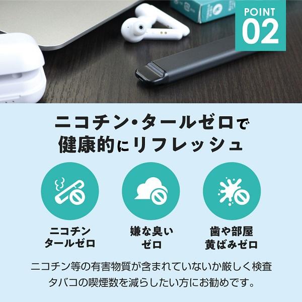 2本セット 電子タバコ 使い捨て SUEL スエル タールなし ニコチンなし 本体 水蒸気 シーシャ 充電不要 禁煙 VAPE 小型 軽量 リキッド ランキング 爆煙 人気｜import-shop-aij3｜05