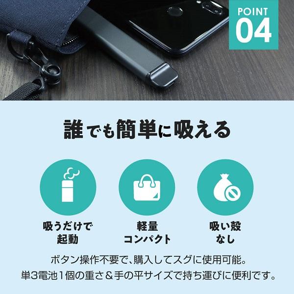 2本セット SUEL スエル 使い捨て 電子タバコ タールなし ニコチンなし たばこ 本体 水蒸気 シーシャ 充電不要 禁煙 VAPE 小型 リキッド ランキング 爆煙 人気 |  | 06