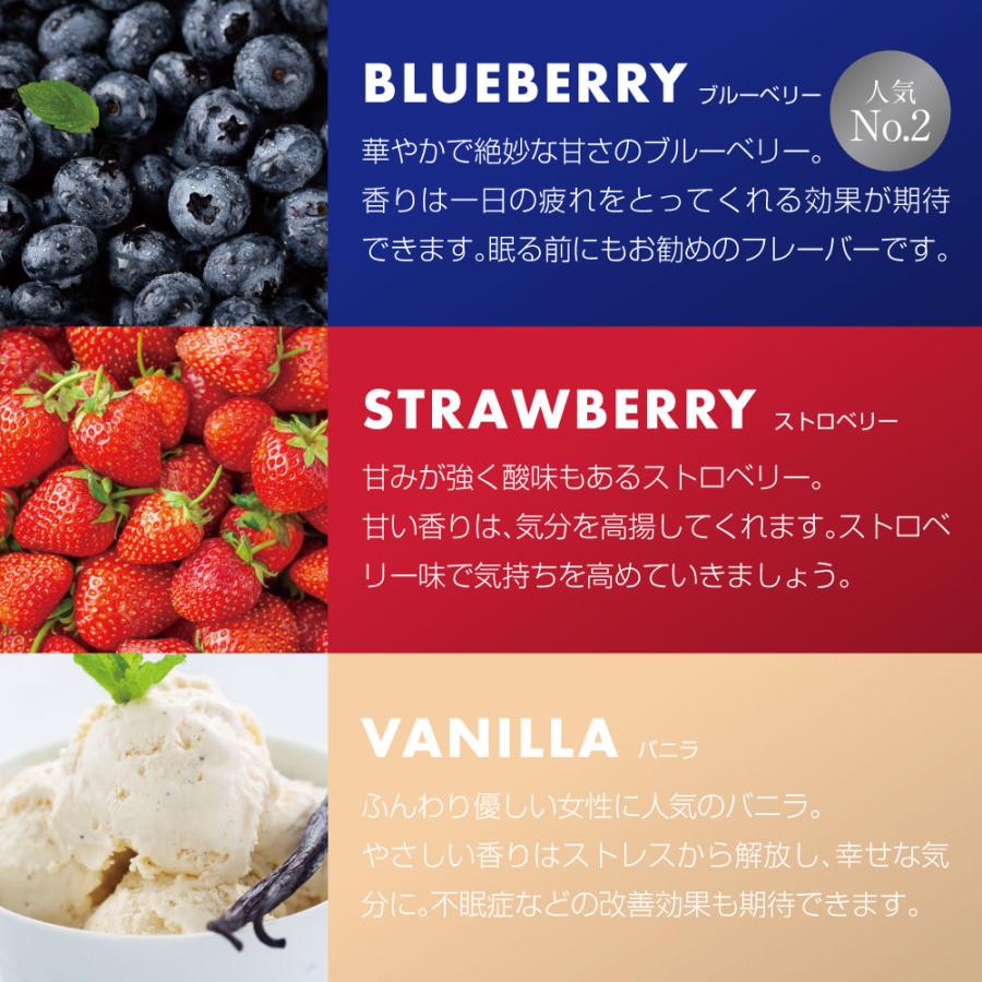 2本セット SUEL スエル 使い捨て 電子タバコ タールなし ニコチンなし たばこ 本体 水蒸気 シーシャ 充電不要 禁煙 VAPE 小型 リキッド ランキング 爆煙 人気 |  | 08
