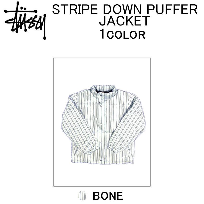 STUSSY ステューシー アウター・ジャケット STRIPE DOWN PUFFER STUSSY ステューシー アウター・ジャケット STRIPE DOWN PUFFER