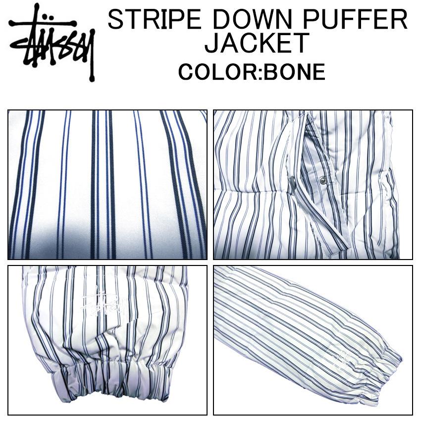 ステューシー アウター・ジャケット STUSSY STRIPE DOWN PUFFER JACKET