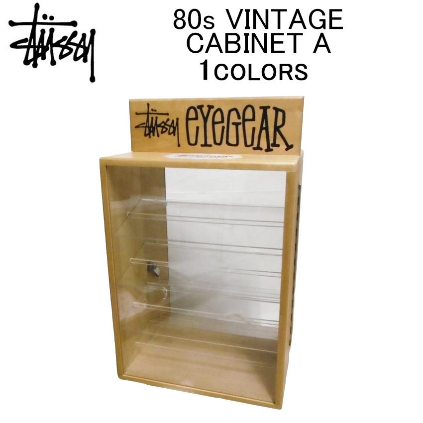 STUSSY（ステューシー） キャビネット STUSSY 80s VINTAGE CABINET A