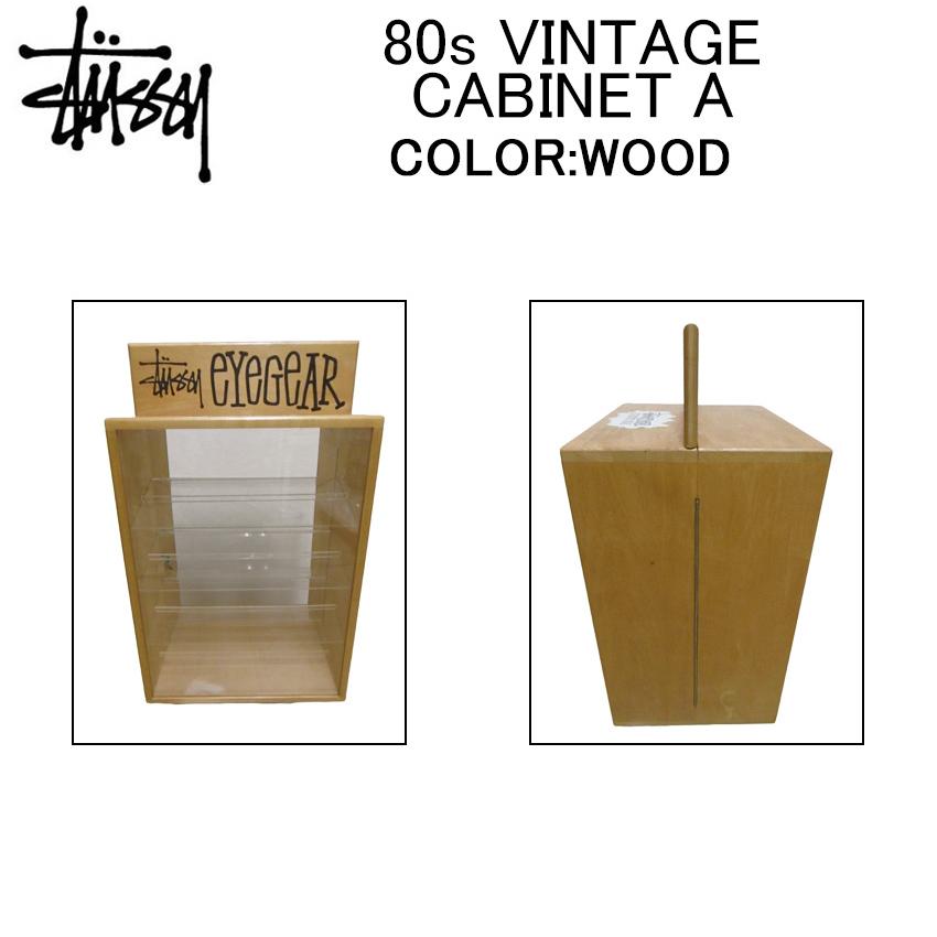 STUSSY（ステューシー） キャビネット STUSSY 80s VINTAGE CABINET A