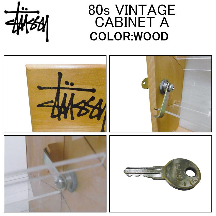 STUSSY（ステューシー） キャビネット STUSSY 80s VINTAGE CABINET A