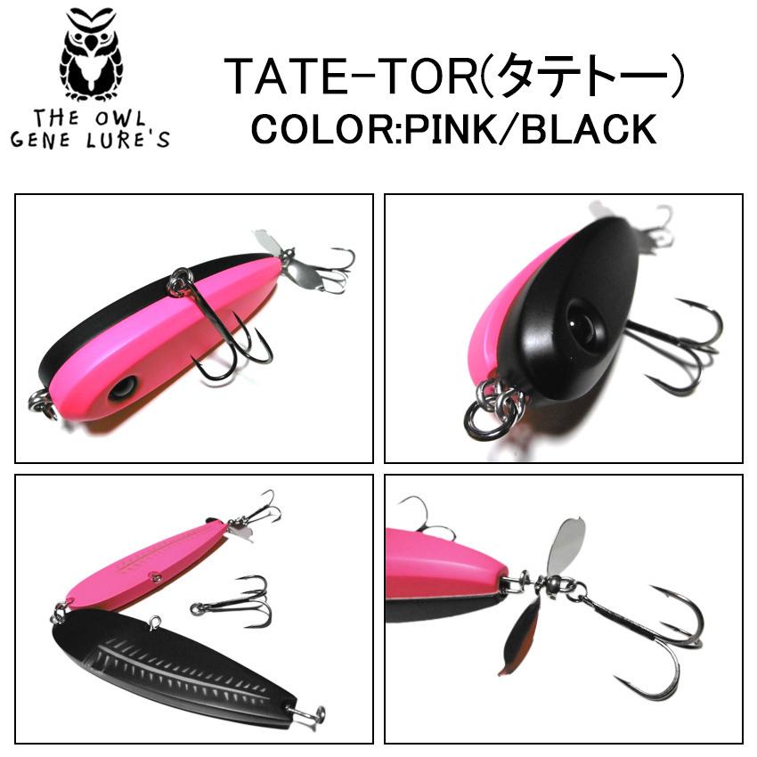 THE OWL GENE LURE'S(オウルジーンズ) TATE-TOR(タテトー)【BILLS