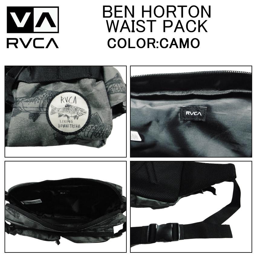 ルカ/ルーカ ボディバッグ・ウエストポーチ RVCA BEN HORTON WAIST PACK サイドバッグ・ショルダーバッグ・ミニバッグ・メンズ/レディース(男女兼用)｜import-shop-bills｜04