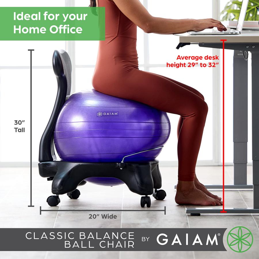 並行輸入品】Gaiam バランスボールチェア エクササイズ/安定性