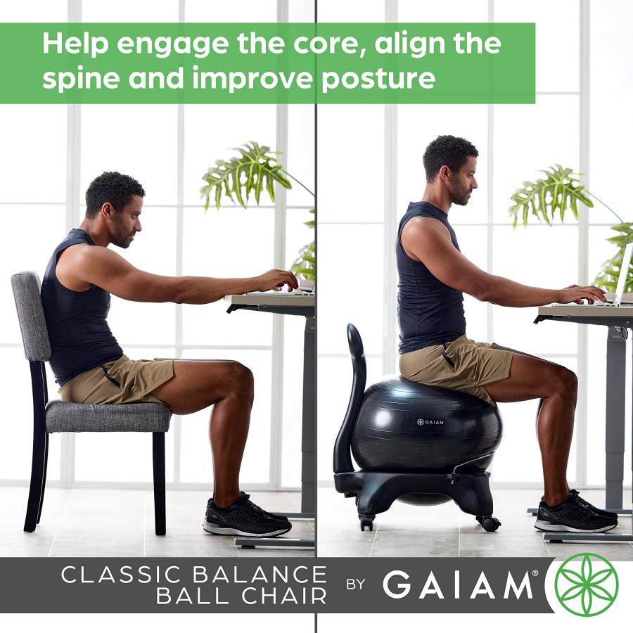 並行輸入品】Gaiam バランスボールチェア エクササイズ/安定性