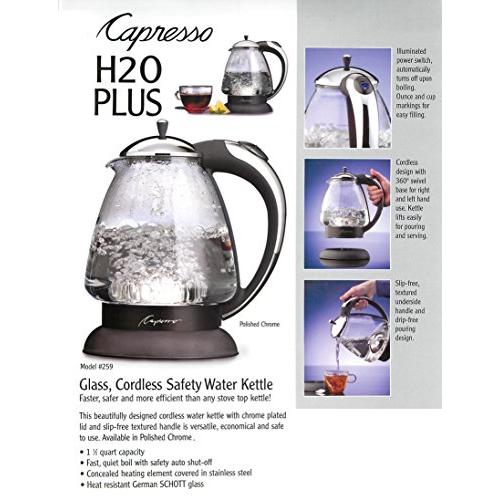 カプレッソ社グラス電気ケトル(やかん) H2O PLUS 259 Capresso Glass Electric Kettle C 並行輸入品｜import-tabaido｜09