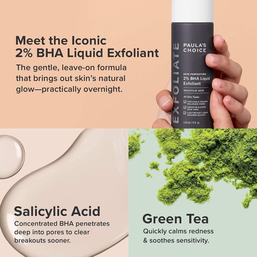 並行輸入品】Paula's Choice Skin Perfecting 2% BHA Liquid Salicylic