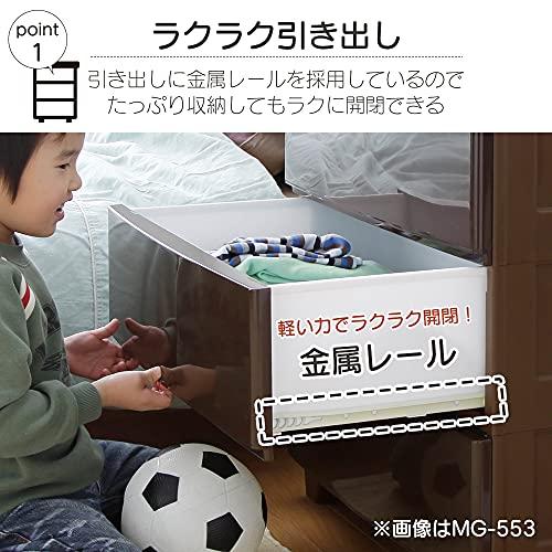 【並行輸入品】アイリスオーヤマ チェスト 木天板 3段 幅56×奥行43×高さ64.5cm ブラウン MG 553 Iris Ohyama MGの画像