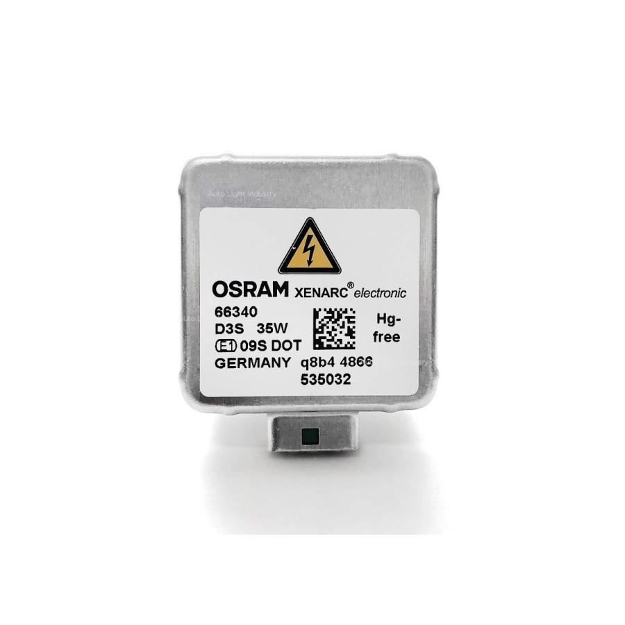 OSRAM（オスラム） 【並行輸入品】OSRAM XENARC D3S HID Xenon