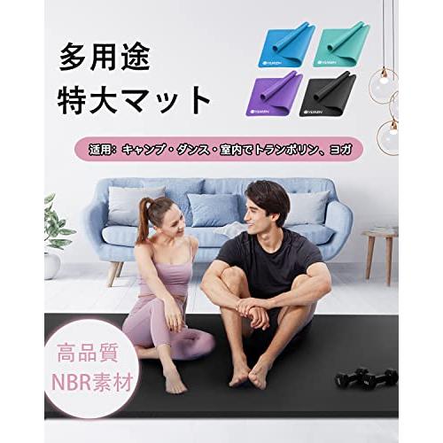 YUREN ヨガマット 大きいサイズ 厚め 15mm 幅広 200*130cm Amazon | YUREN ヨガマット 大きいサイズ 厚め 15mm 幅広 200