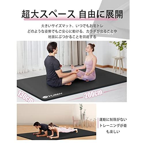 YUREN ヨガマット 大きいサイズ 厚め 15mm 幅広 200*130cm 並行輸入品】YUREN ヨガマット 大きいサイズ 厚め 15mm 幅広 200