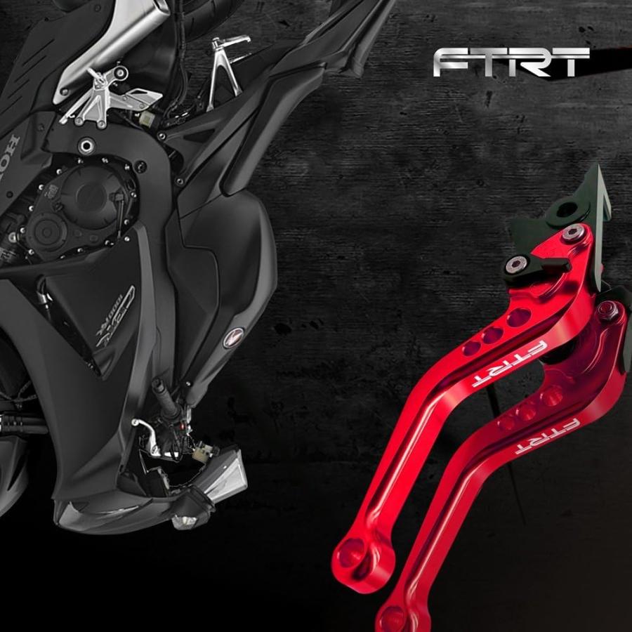 並行輸入品】FTRT ショートブレーキクラッチレバー ZX600 Ninja