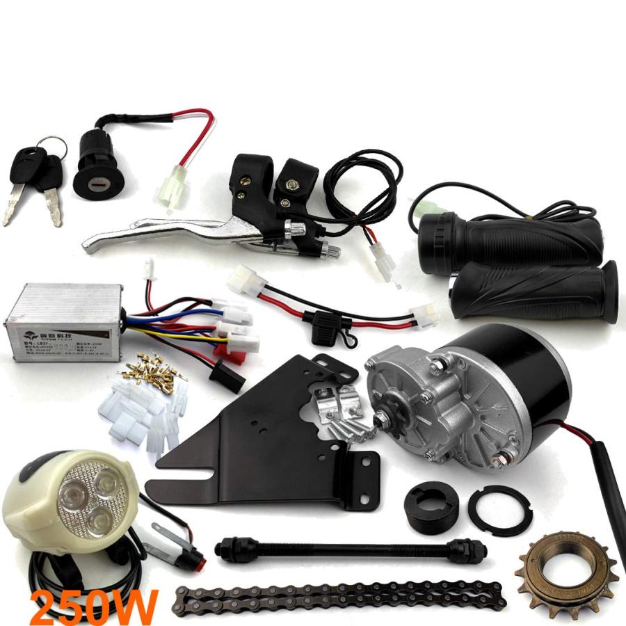 並行輸入品】24/36ボルト250ワット電気motorized e bike自転車